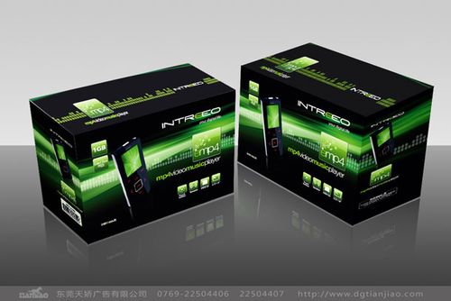 电子产品包装设计 从保护到品牌体验的全面指南