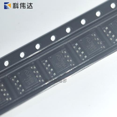 南京电子产品厂家与品牌全景 从热帖看本土电子产业活力